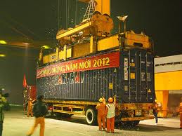 ບັນຍາກາດ ເລີ່ມຕົ້ນ ການຜະລິດໄລຍະ ຕົ້ນປີໃຫມ່